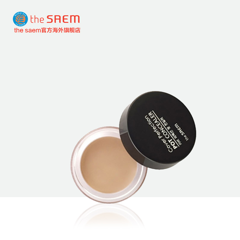 The Saem/得鲜完美遮瑕膏 脸部唇部打底膏遮盖黑眼圈痘印雀斑