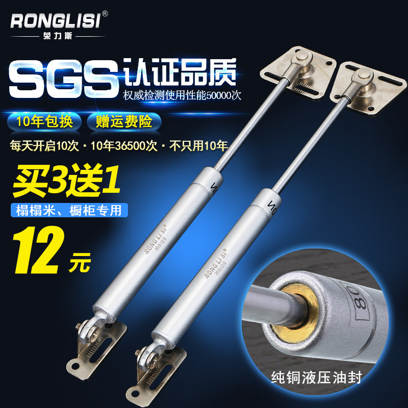 ����˹����Һѹ����ѹ�˳���C03