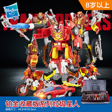 Трансформер Hasbro b5883 30