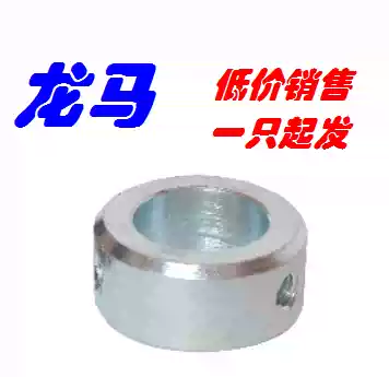 DIN705 side perforated round nut specifications 20 22 25 30 40 blue and white din