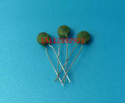 Special offer PTC overcurrent protection thermistor WMZ75S 82R Huaqiang North spot