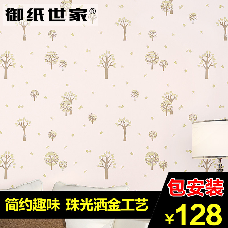 ��ֽ���Ҽ�Լ��ŷ���޷Ĳ�ǽֽYZ_0459