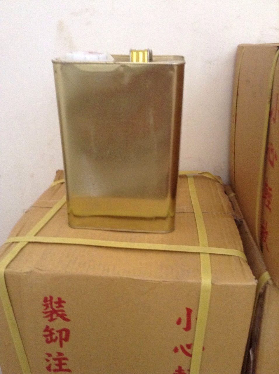 Golden wire Namywood Orumon Redwood Dedicated hardener upgrade version 107K gloss is stronger