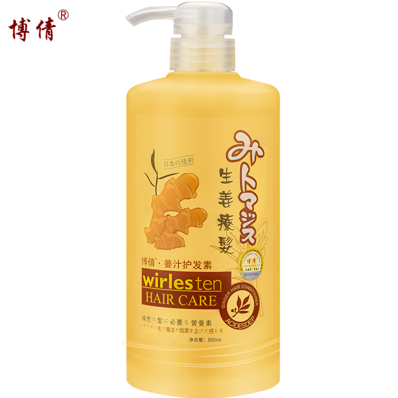 Ginger For Hair Growth Hair Buddha