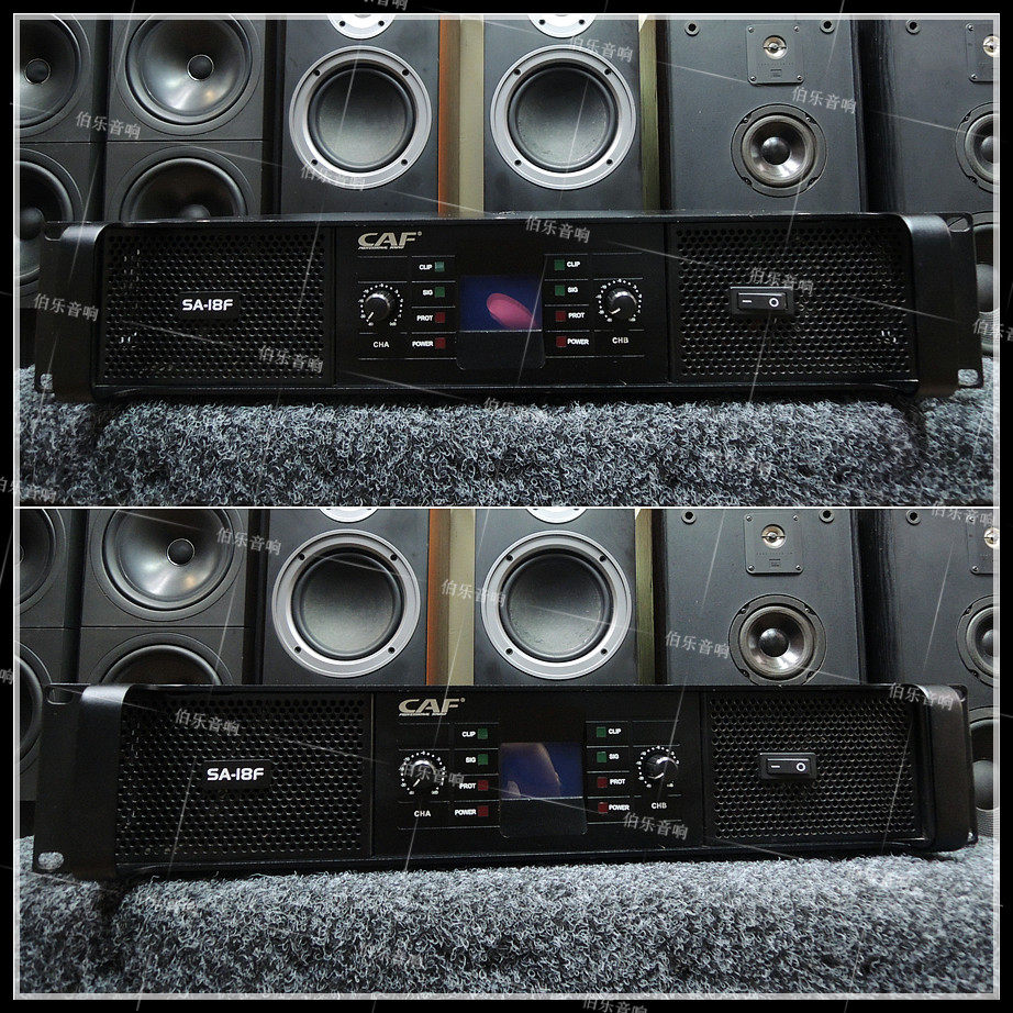 Original second-hand CAF Kafu SA-18F professional stage performance conference high-power rear amplifier