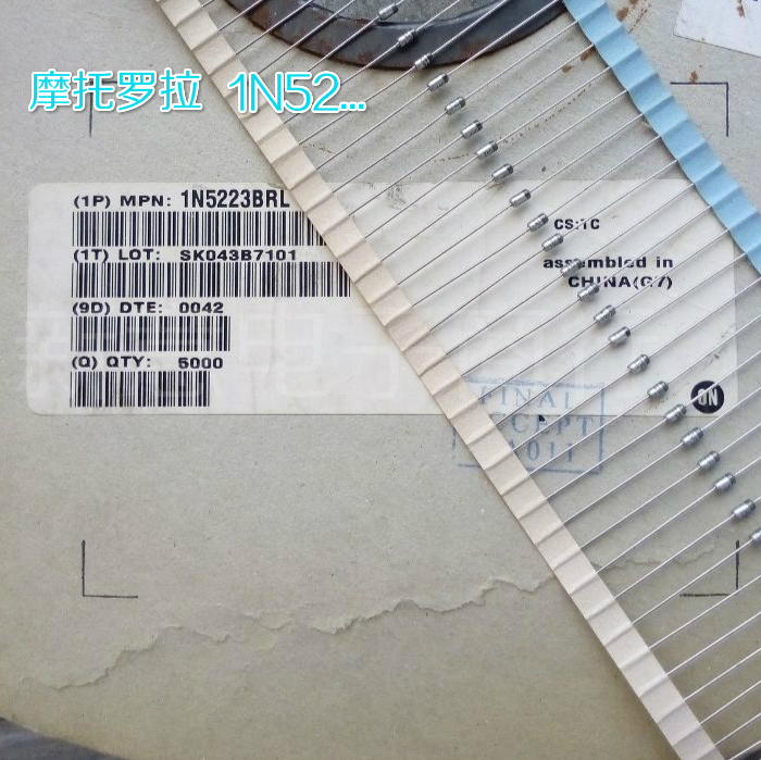 Brand new original dress 1N5221BMotorola VISHAY Philips PHI fairy imported manufacturer 0 5W2 4v