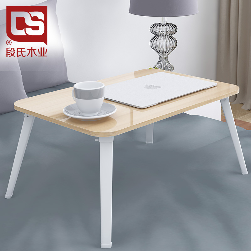 ����ľҵ��Լ�ʼǱ�������020