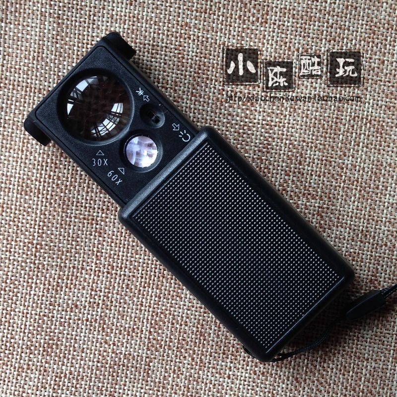 Pull-out 30X60XLED with lamp Banknote Inspection Jewellery Appraisal High Definition Magnifier 9881 customizable LOGO