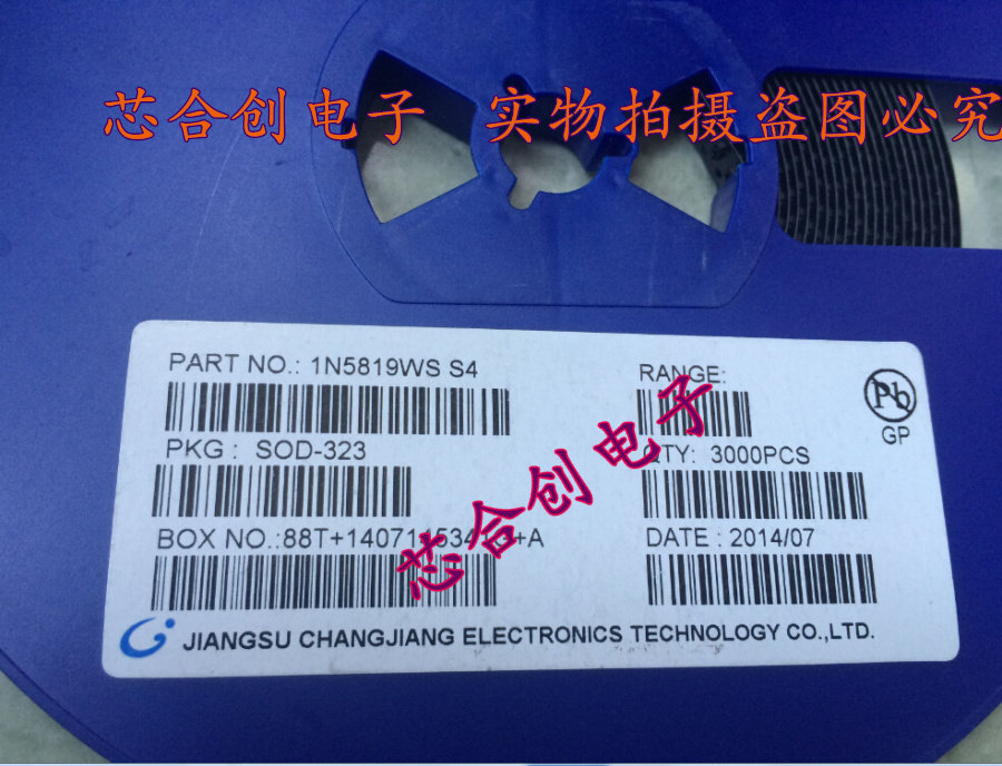Schottky diode 1N5819 B5819WS SL S4 online version printed SOD323 0805 disc 3K=82 Yuan