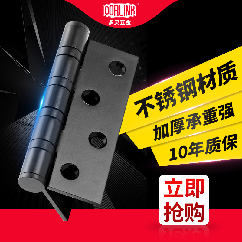 ����ľ�ź�ҳHG4*3*30-SSB