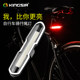 Bicycle Tail Light, Mountain Bike Accessories, Night Cycling Equipment, Bicycle Light, Flashing Warning Flash, USB Charging