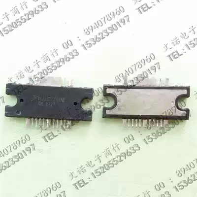 MW6IC2240NB MW6IC2240NBR1 imported dismantling machine high frequency tube RF communication module spot