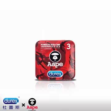 【Durex杜蕾斯 x Aape】红迷彩铁盒限定版 超薄3台湾官网直邮进口