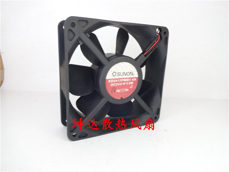 Original Taiwan built quasi-12cm inverter fan KD2412PMB1-6A 12038 24V 5 6W
