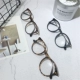 Nghệ thuật retro mới của Hàn Quốc Quạt kính Shusheng khung nữ mặt tròn sửa chữa mắt cận thị nam phẳng gương hoang dã kính cận mỏng Kính