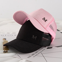 Hat Womens net cap summer outdoor breathable mesh cap Lady Korean fashion Joker sun hat baseball cap