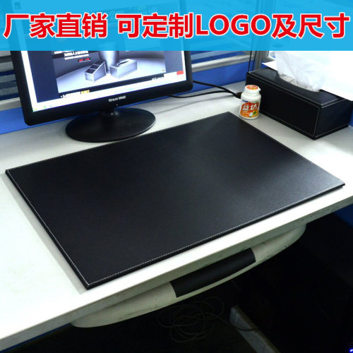 Large class desk leather business desk mat Desk mat Writing pad Large mouse pad 