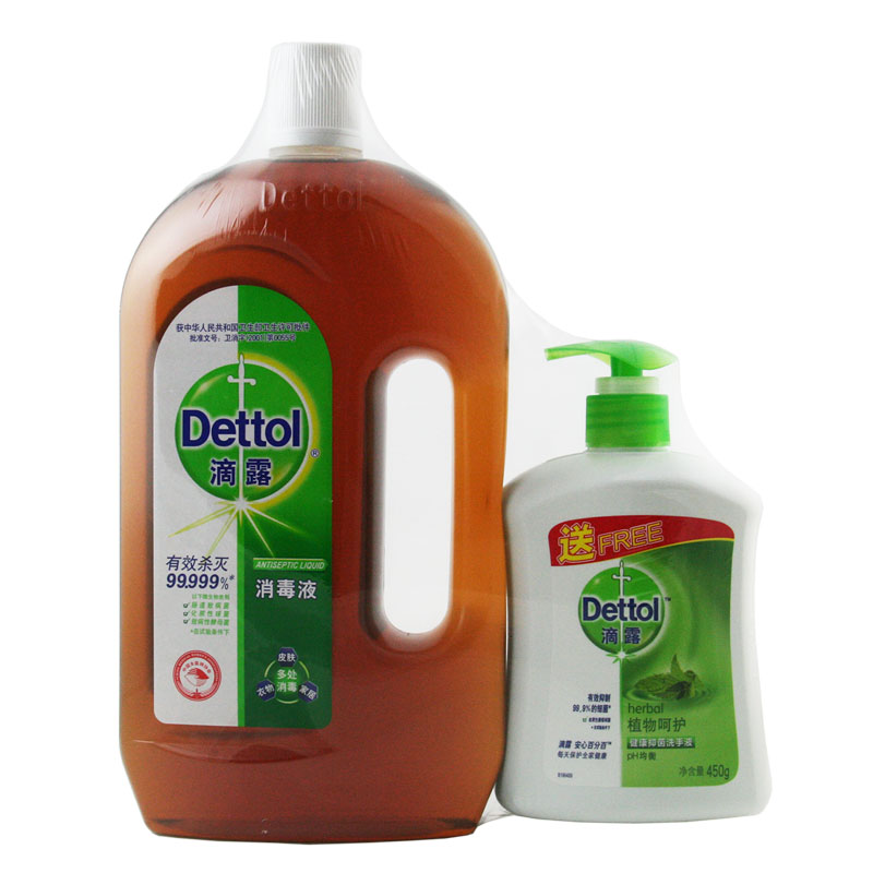 滴露消毒液1200mL+450g洗手液惠装皮肤衣物家具家具消毒清洁包邮