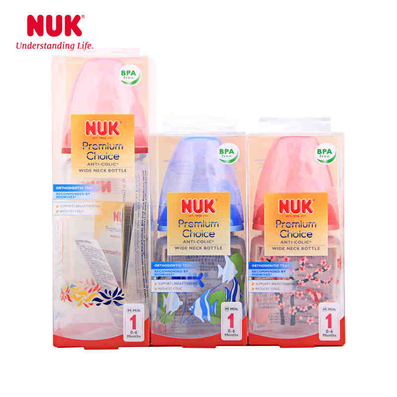 NUK PP宽口彩色奶瓶150ML/300ML (带1号硅胶2号乳胶宽口奶嘴）
