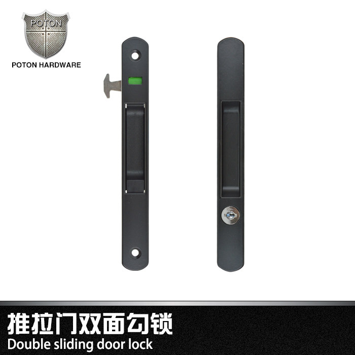 Push and pull door lock double - sided slot and floor window door aluminum alloy door lock with key · Fort shield