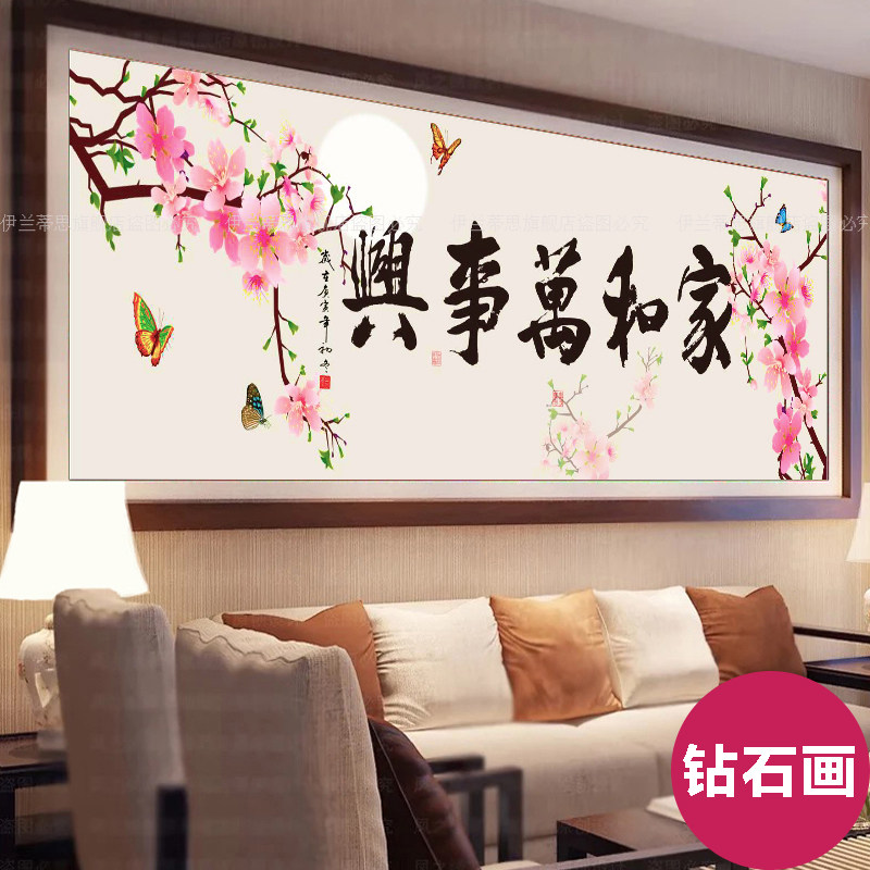 ������˼����ʮ����T-071