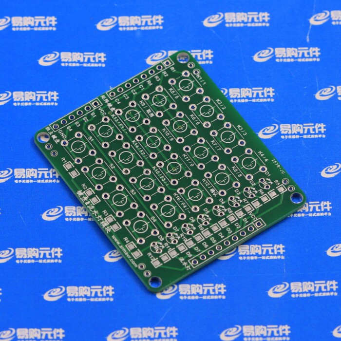 Matrix keyboard Independent keyboard Running water light 3-in-1 key module Empty board