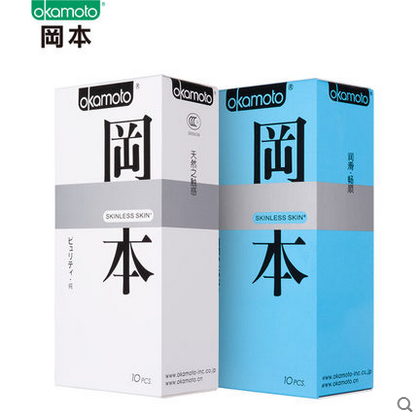 冈本避孕套超薄 纯10只+超润滑10只 安全套情趣用品超值组合hy