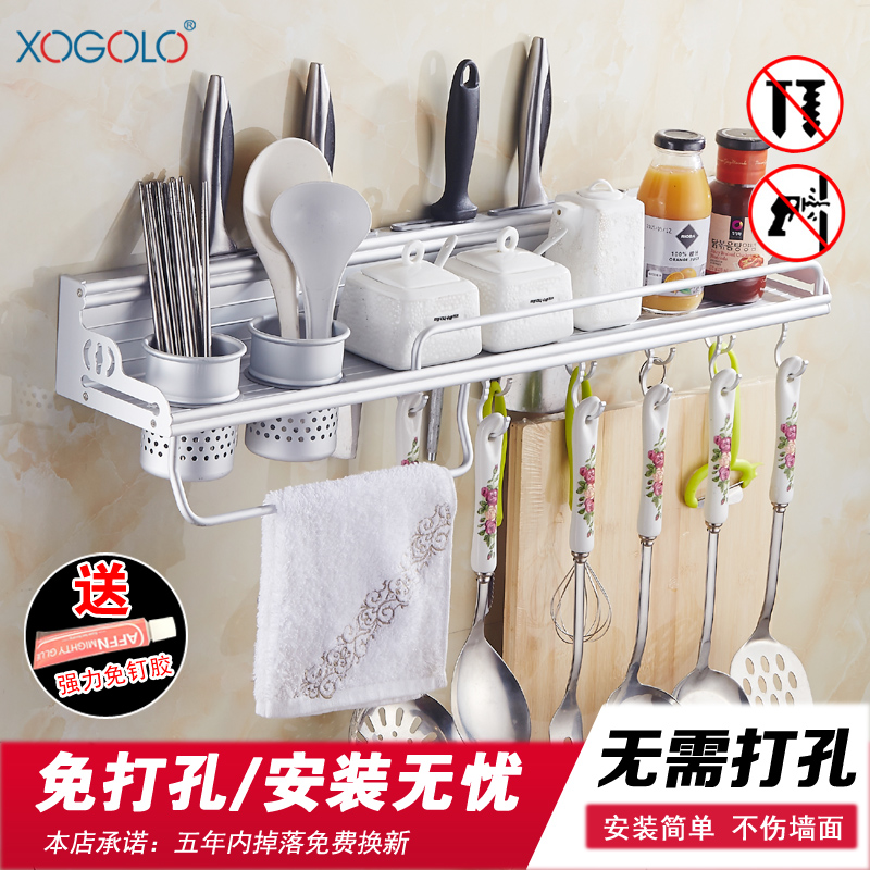 �����̫������ζ�������8006-2