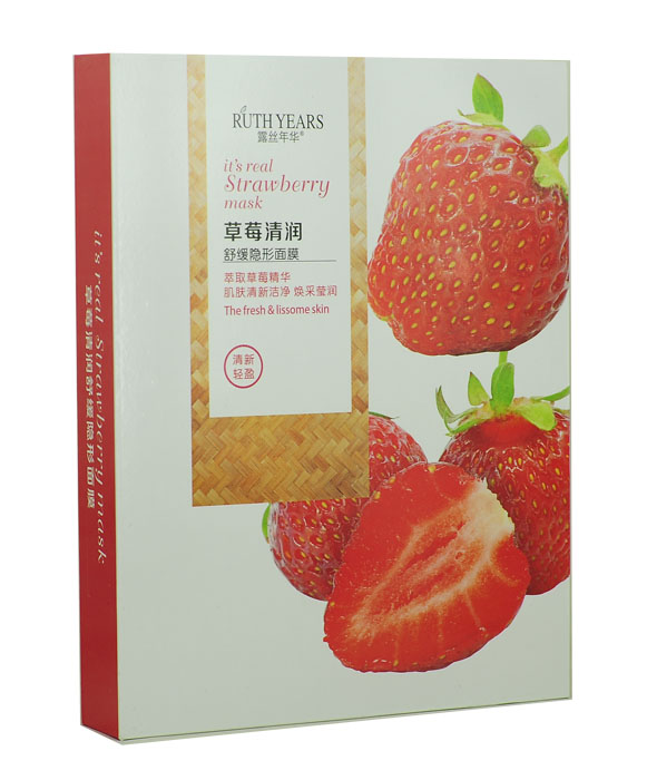 露丝年华草莓清润舒缓隐形面膜10片装薄款服帖易吸收滋润保湿