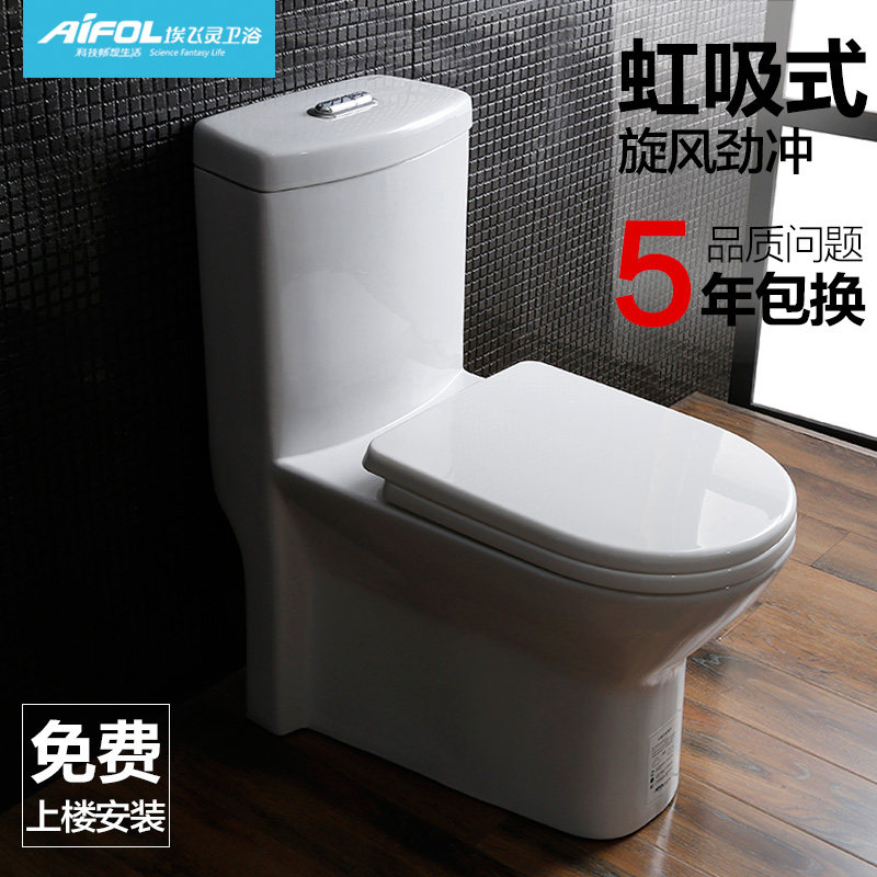 ���������ˮ����������at11205