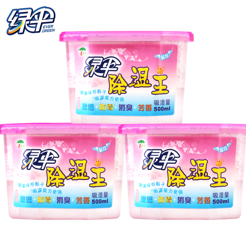 ��ɡ�������ʪ�����