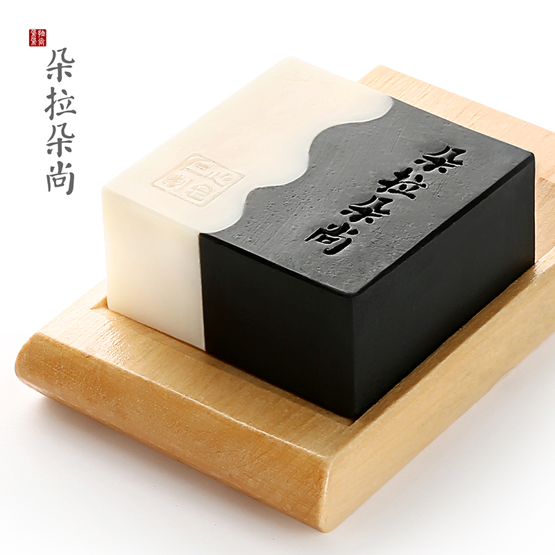 朵拉朵尚竹炭手工皂去黑头香皂天然洗脸皂手工肥皂洁面皂精油古皂