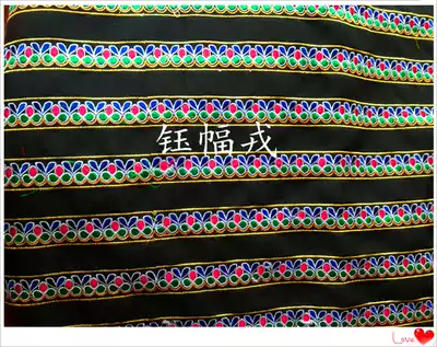 Ethnic accessories Yunnan impression of the characteristic embroidery lace width 2 6CM