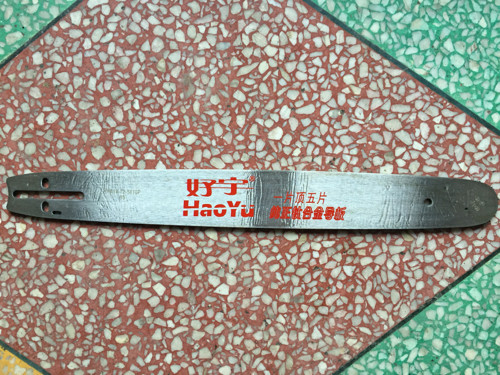 Titanium alloy guide plate 5900 guide 18 18 inch 20 inch oil saw guide plate magnesium alloy guide plate petrol saw logging saw