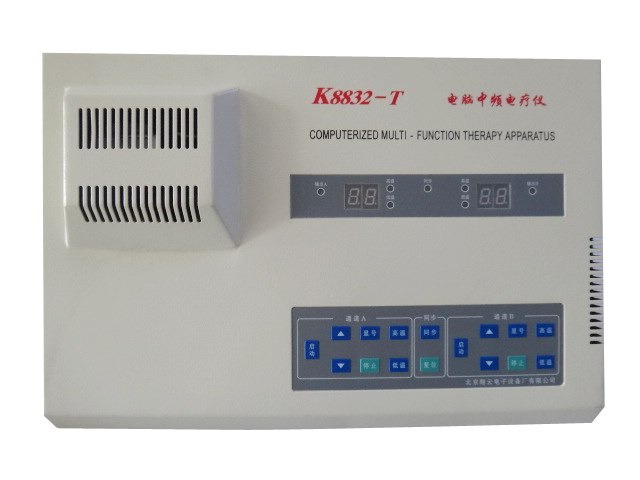 北京翔云K8832-T型电脑中频电疗仪颈椎腰椎肩周炎关节炎按摩理疗