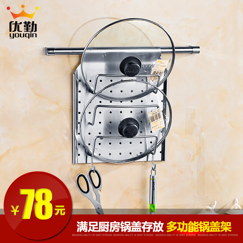 ���ڹҼ������10615