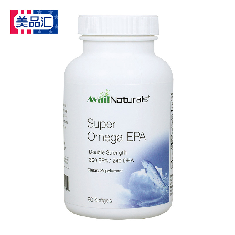 美国Avail Naturals深海鱼油软胶囊欧米伽omega3 中老年调节三高