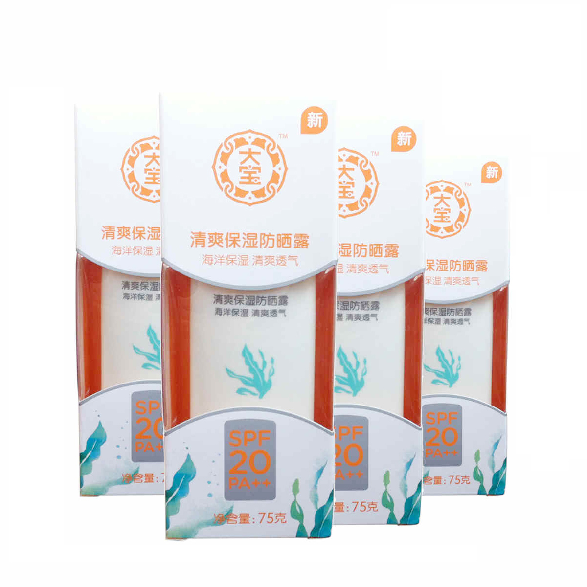 正品 大宝防晒霜夏75g*4 清爽保湿防晒露隔离 男女士学生面部全身