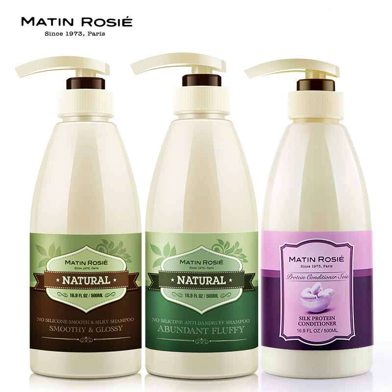 柔顺遇见真我洗发露 蚕丝蛋白护发素润发乳 送洗护旅行装