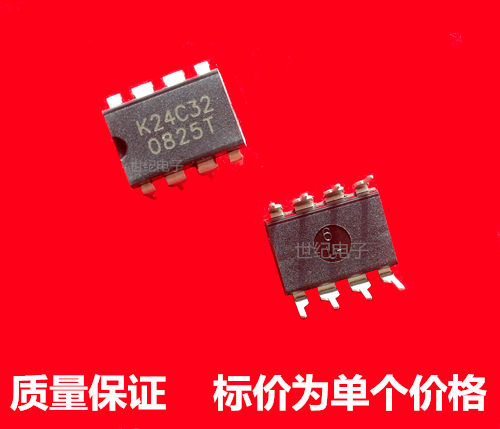K24C32 ICs BLANK MEMORY COMPLETELY NEW