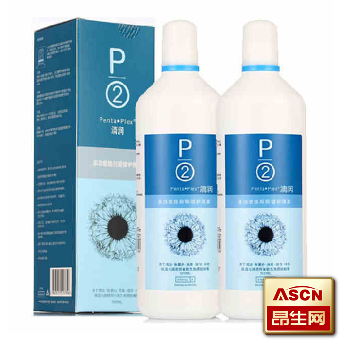 P2隐形眼镜护理液美瞳 滴润500ml *2清洗除蛋白原装进口TF