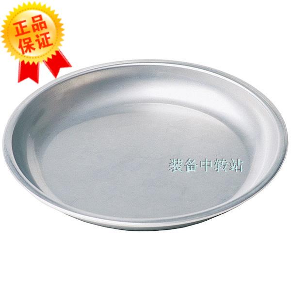 MSR Alpine Plate Stainless Steel Outdoor Plates Plates Outdoor Plates Outdoor Cutlery