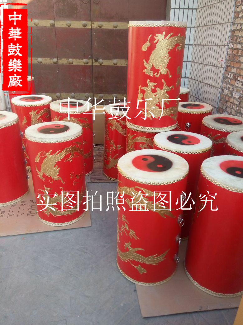 12-inch Taiping Drum Red Cowskin Drum Two Dragon Play Beads Painting Dragon Drum Lanzhou Taiping Drum North Korea Drum