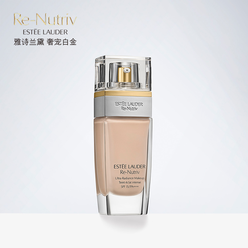 雅诗兰黛白金粉底液 白金级奢宠臻采粉底液SPF15/PA+++ 遮瑕防晒