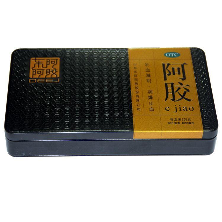 东阿阿胶 金标铁盒 250g 阿胶块 阿胶东阿滋阴润燥 补血止血包邮1