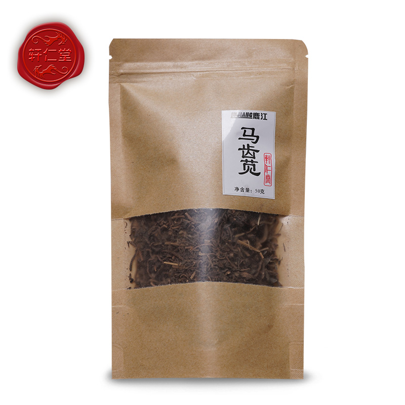 轩仁堂 江苏产中药材马齿苋100g马齿笕 长寿菜 干野菜 马齿草lj