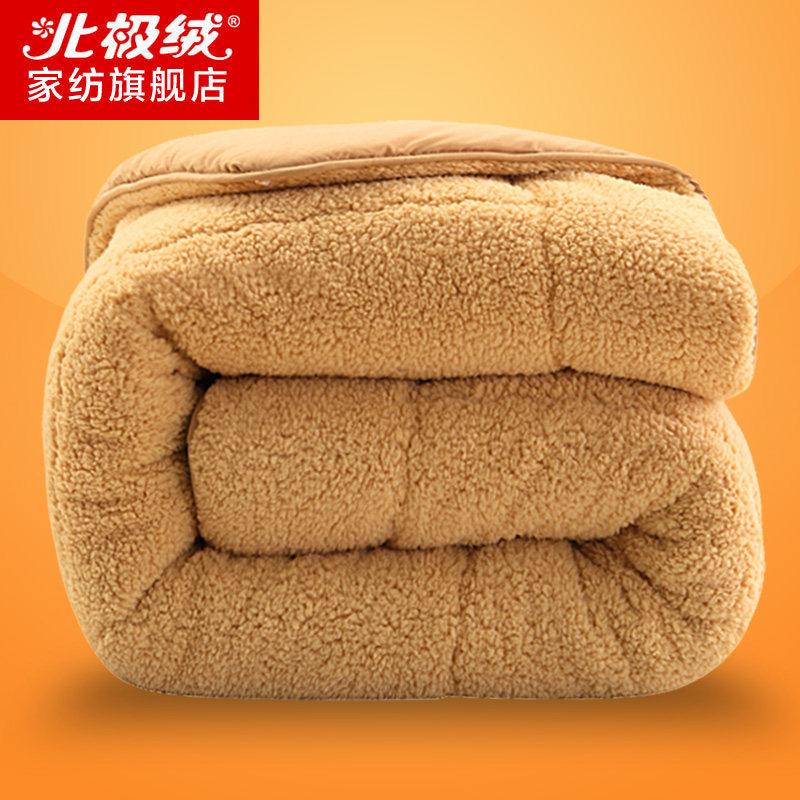 ����������ޱ��Ӷ���B16102401