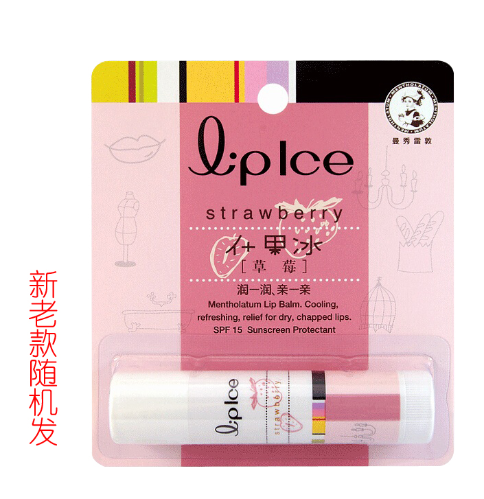 曼秀雷敦什果冰润唇膏-草莓3.5g SPF15 防晒无色保湿修护护唇膏