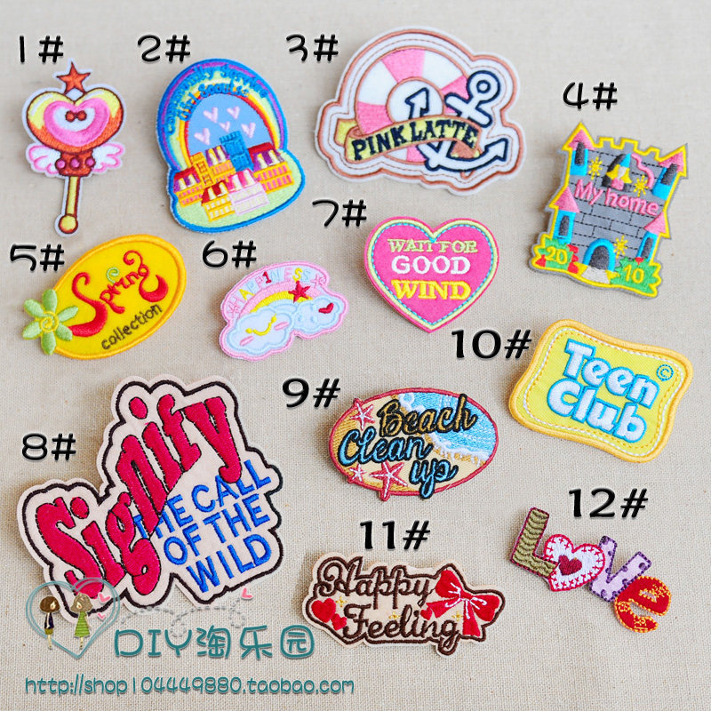 DIY Fashion Children Baby Shoes Hats Pants Clothing Decorations handmade Holes Sticking with Clothing Cloth Sticking to Subsidies