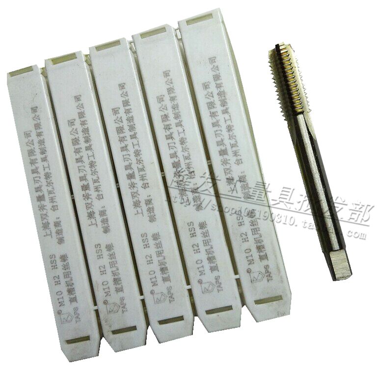High quality machine tap machine straight flute tap fully ground tap material M2 M2 2 5 3-56
